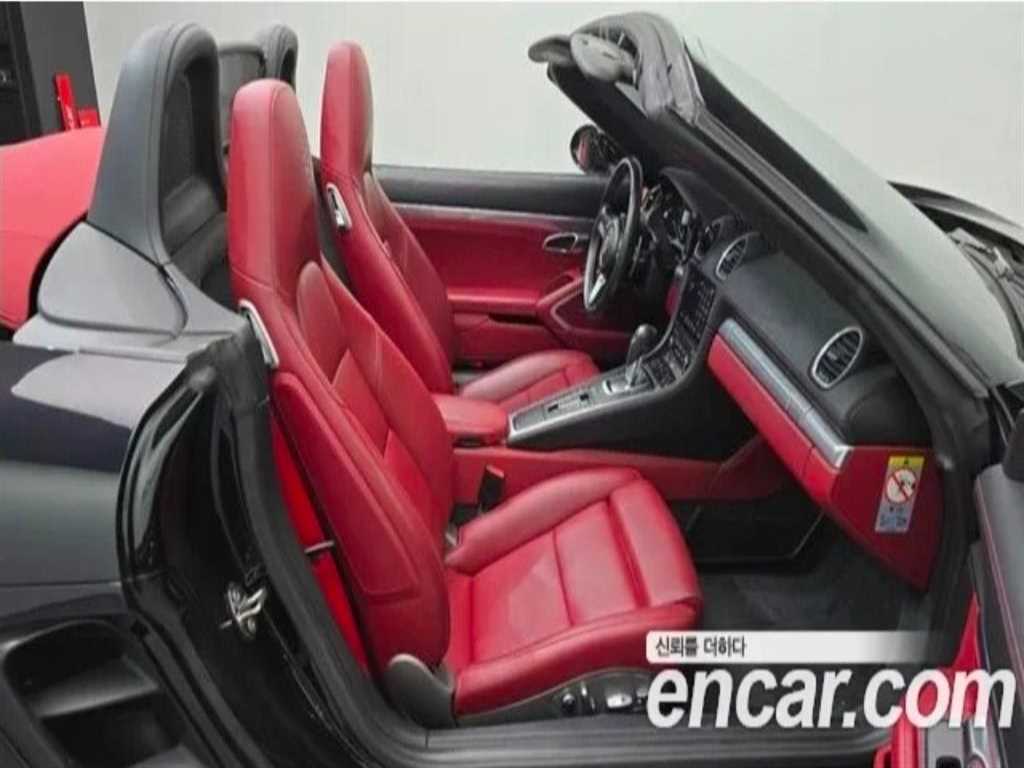 Porsche 718 - Vista 11