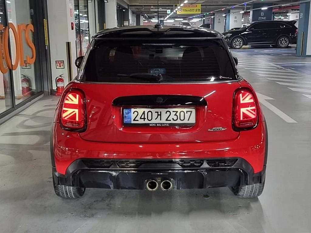 Mini Cooper - Vista 5