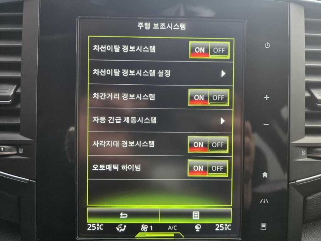 SAMSUNG SM6 2019 - Importación desde Corea - HF Imports Iquique - Foto 13