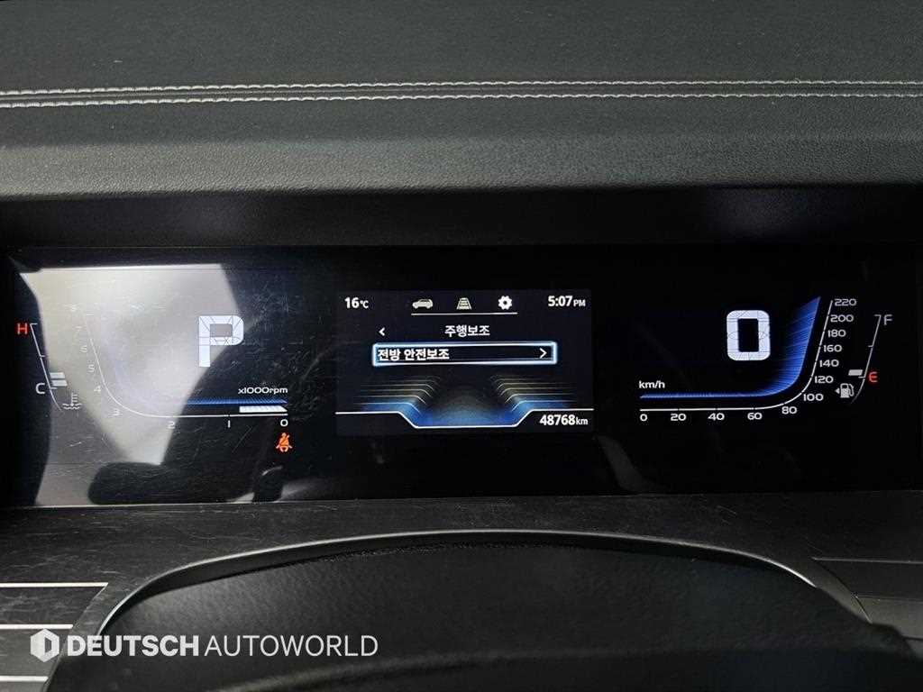 Ssangyong Torres 2023 Gris - Importación desde Corea - HF Imports Iquique - Foto 17