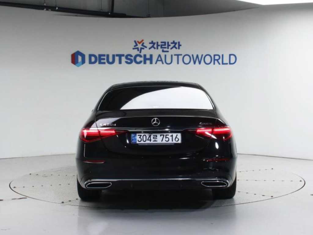 Mercedes Benz S Class - Vista 4