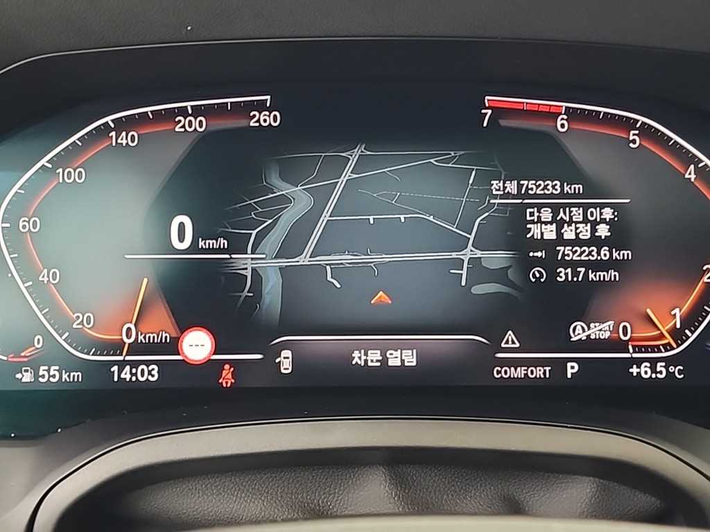 BMW 3 series - Vista 6