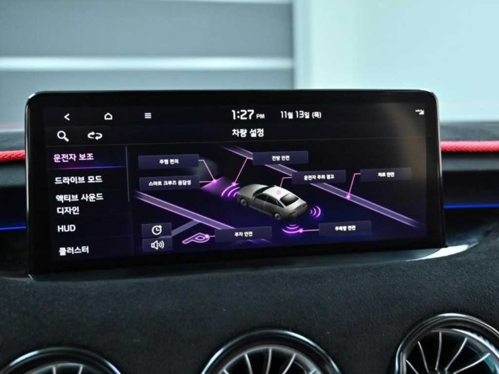 KIA Stinger 2023 - Importación desde Corea - HF Imports Iquique - Foto 17