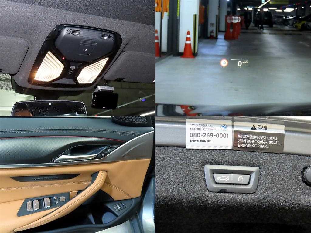 BMW 5 Series 2023 Gris - Importación desde Corea - HF Imports Iquique - Foto 18