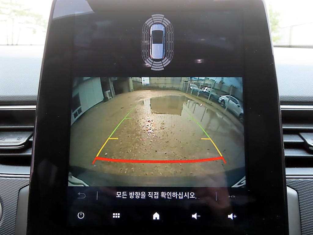 SAMSUNG XM3 2023 Blanco - Importación desde Corea - HF Imports Iquique - Foto 15