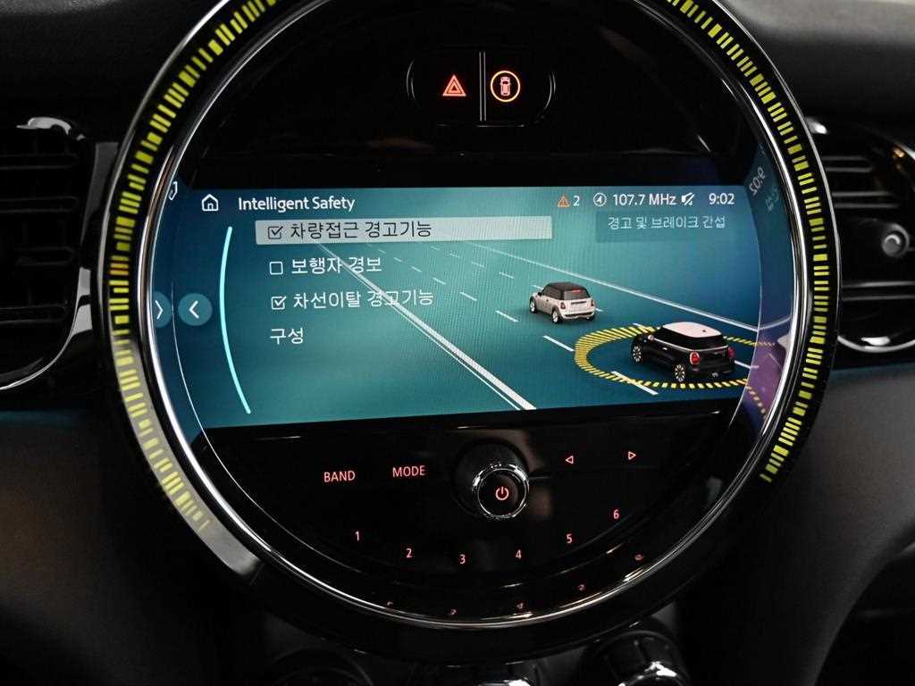 Mini Cooper 2023 Negro - Importación desde Corea - HF Imports Iquique - Foto 16