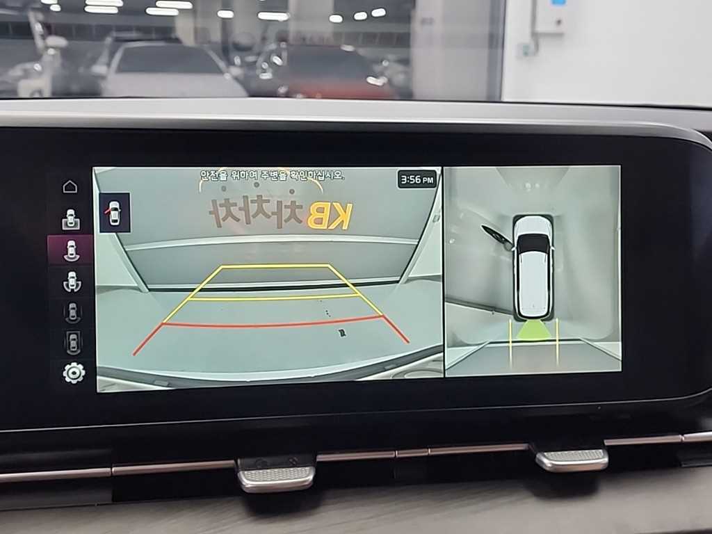 KIA Carnival 2023 - Importación desde Corea - HF Imports Iquique - Foto 16