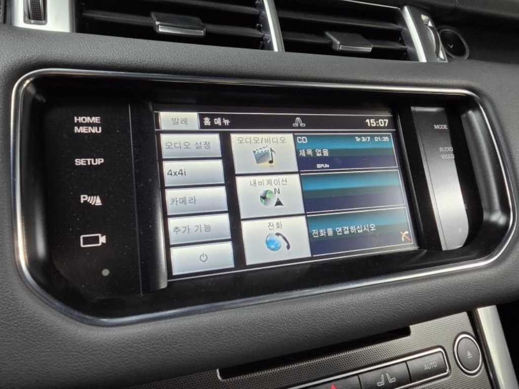 Land Rover Range Rover Sports - Vista 12