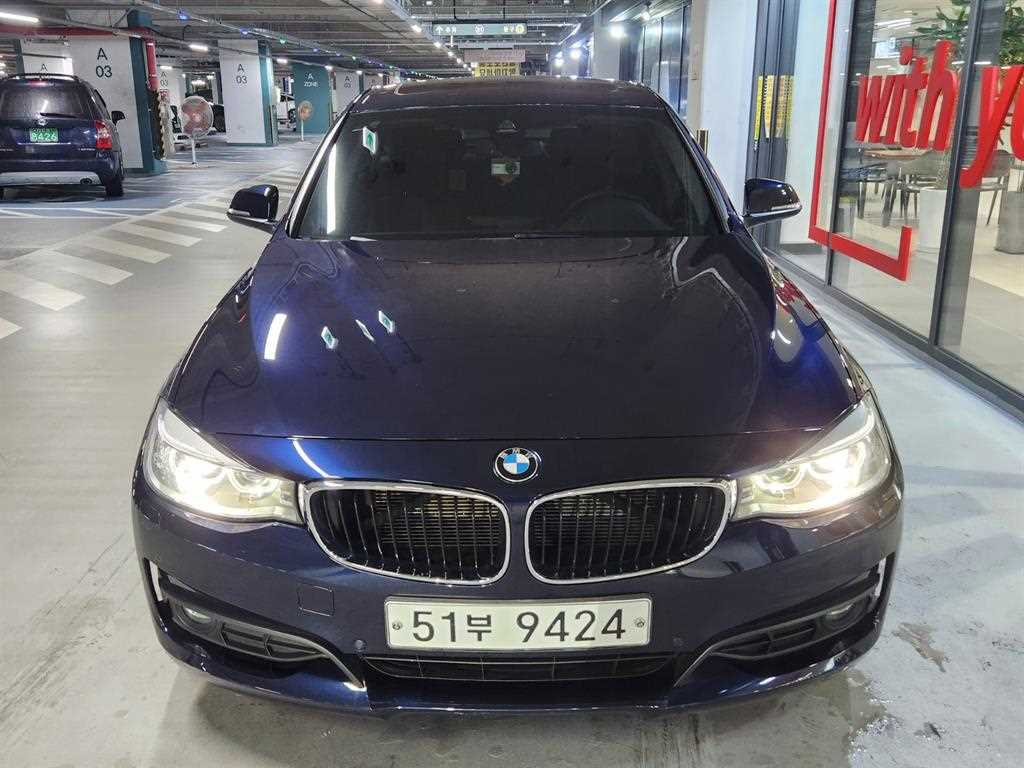 BMW Gran Turismo - Vista 4