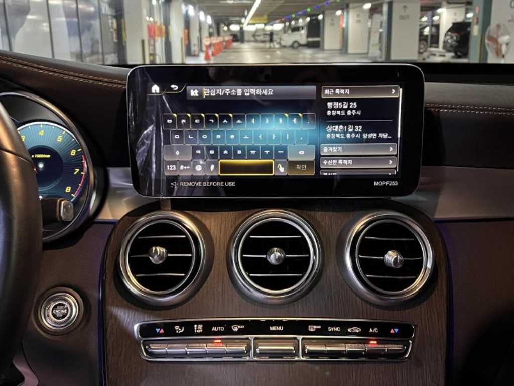 Mercedes Benz GLC Class - Vista 9