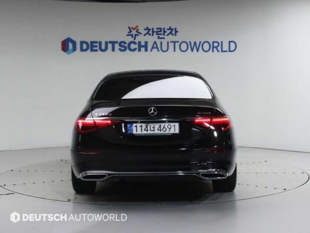 Mercedes Benz S Class - Vista 4