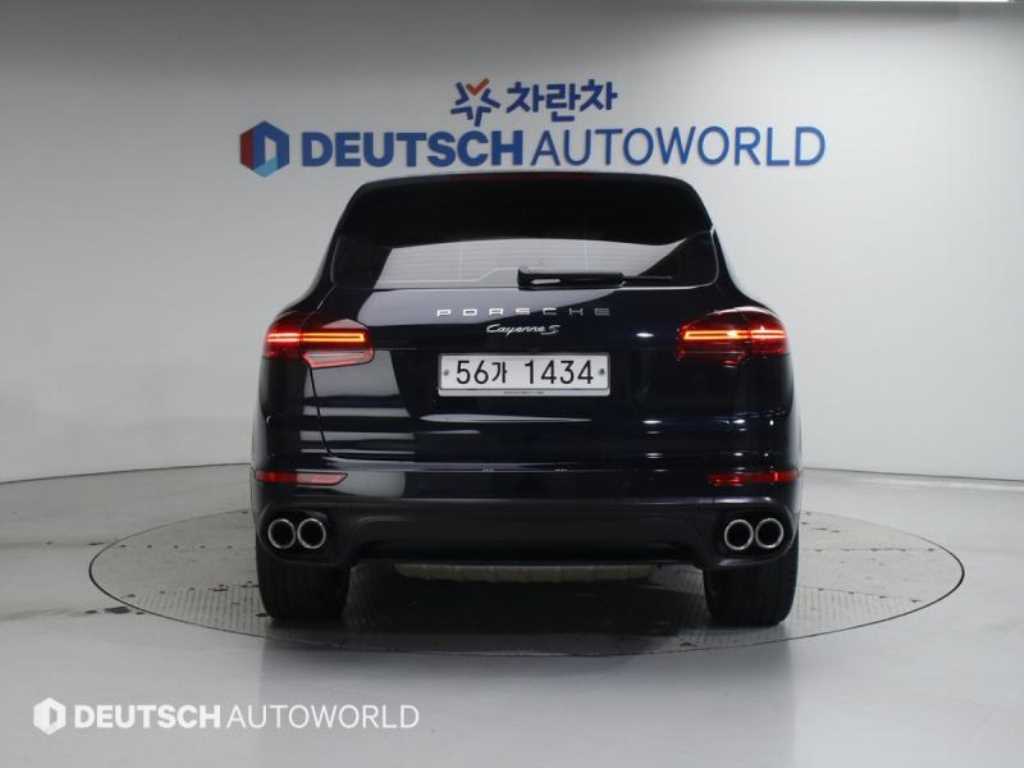 Porsche Cayenne - Vista 4