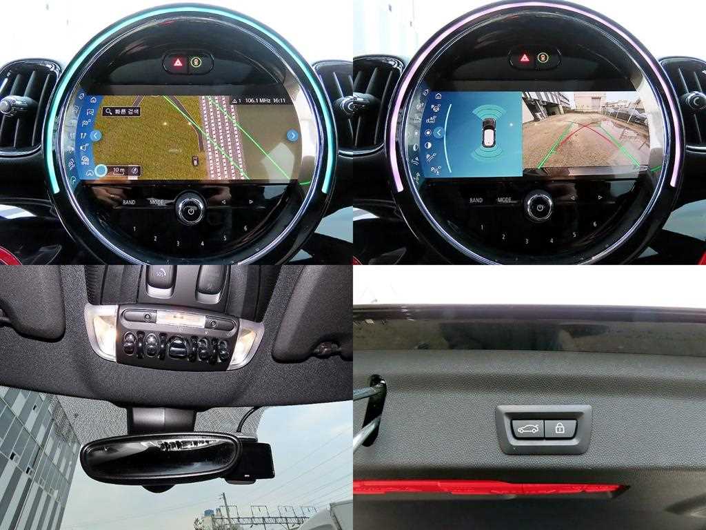 Mini Countryman 2024 Negro - Importación desde Corea - HF Imports Iquique - Foto 18