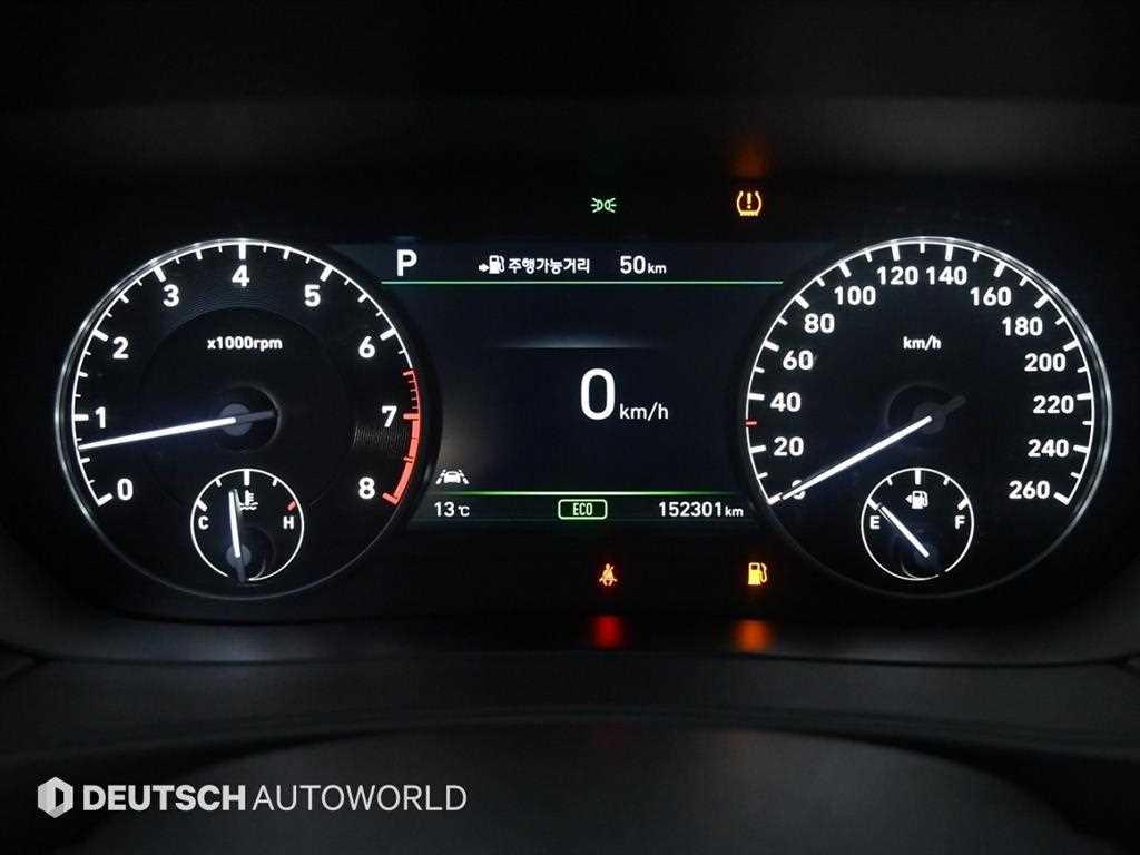 Genesis EQ900 - Vista 8