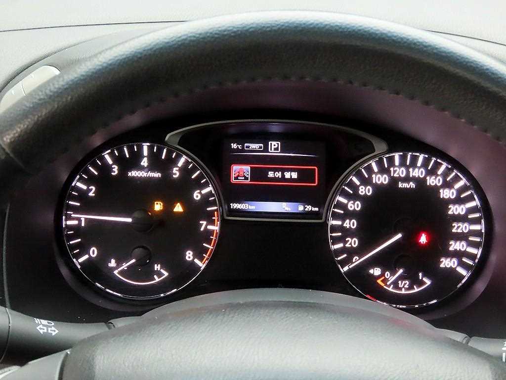 Nissan Pathfinder - Vista 6