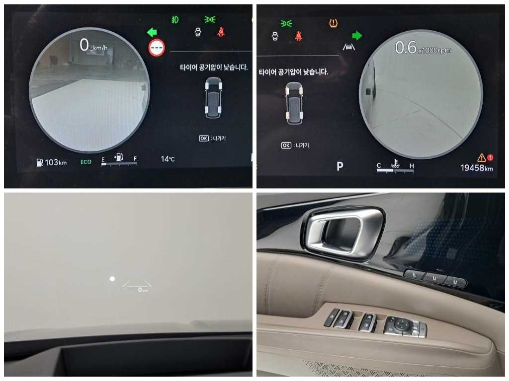 기아]더 뉴 카니발 4세대 가솔린 9인승 시그니처