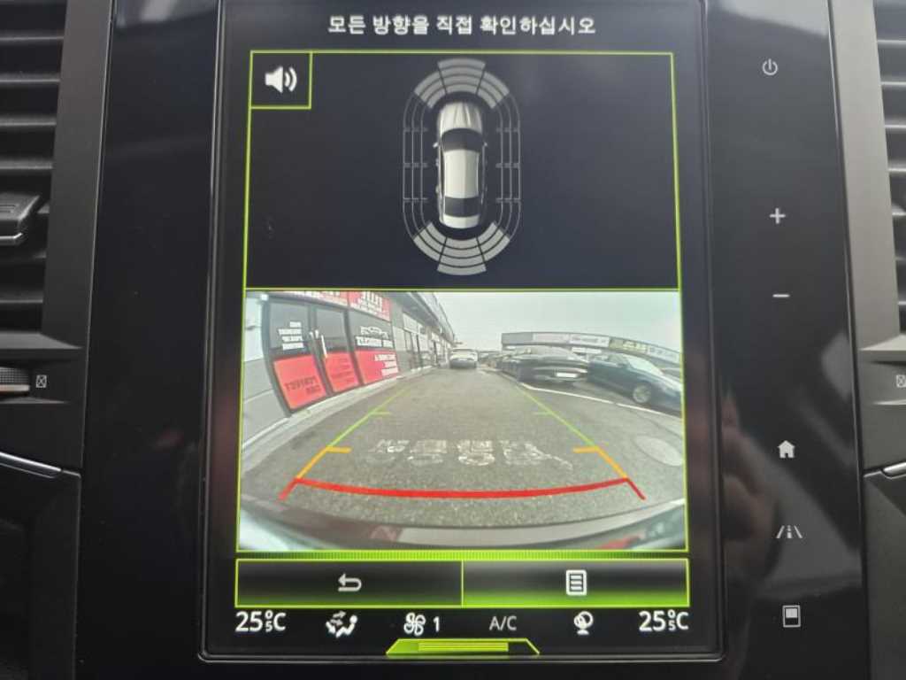 SAMSUNG SM6 - Vista 12