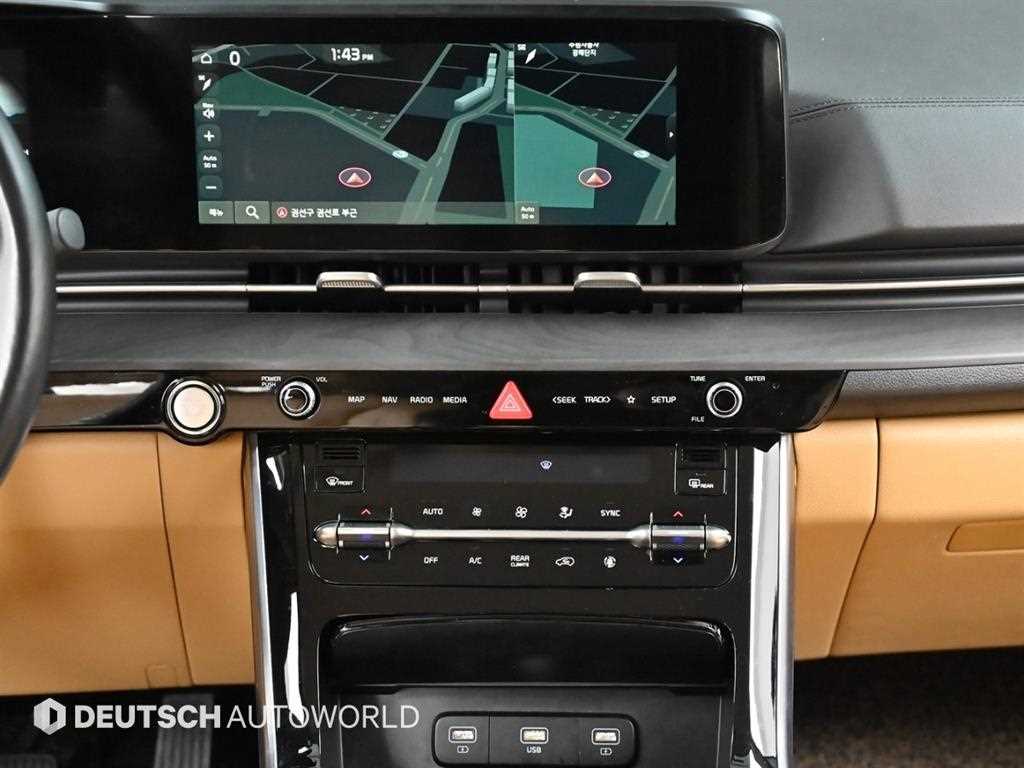 KIA Carnival 2022 Blanco - Importación desde Corea - HF Imports Iquique - Foto 14