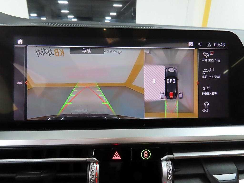 BMW 3 series 2021 - Importación desde Corea - HF Imports Iquique - Foto 15