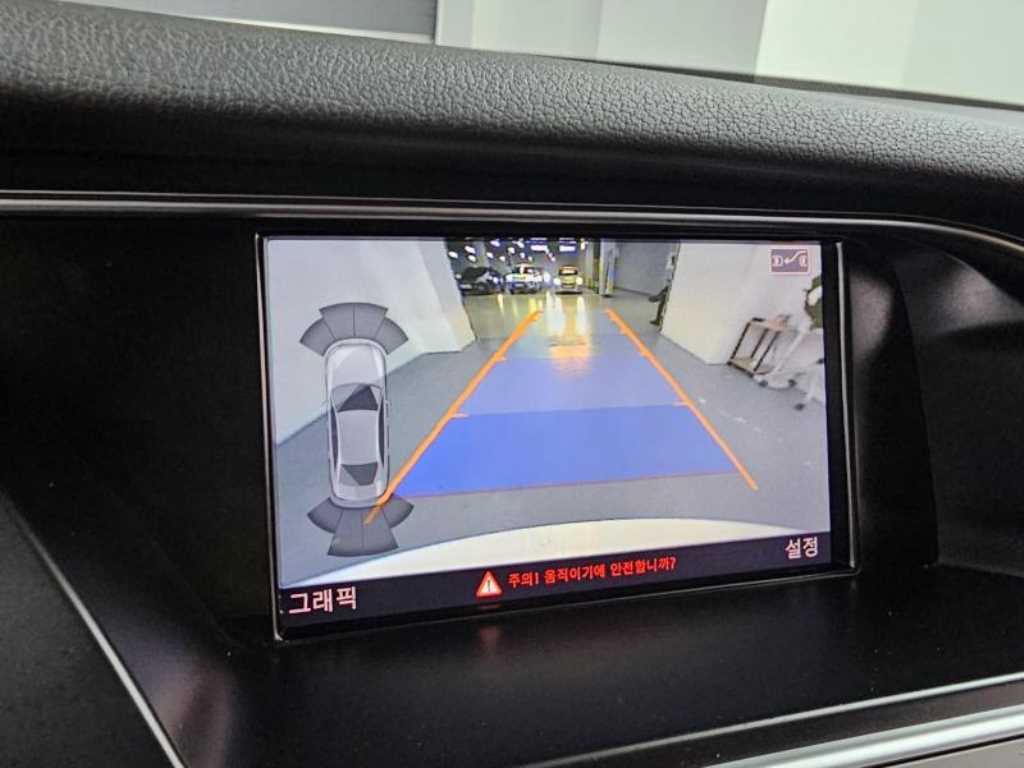 Audi A4 2015 Blanco - Importación desde Corea - HF Imports Iquique - Foto 15