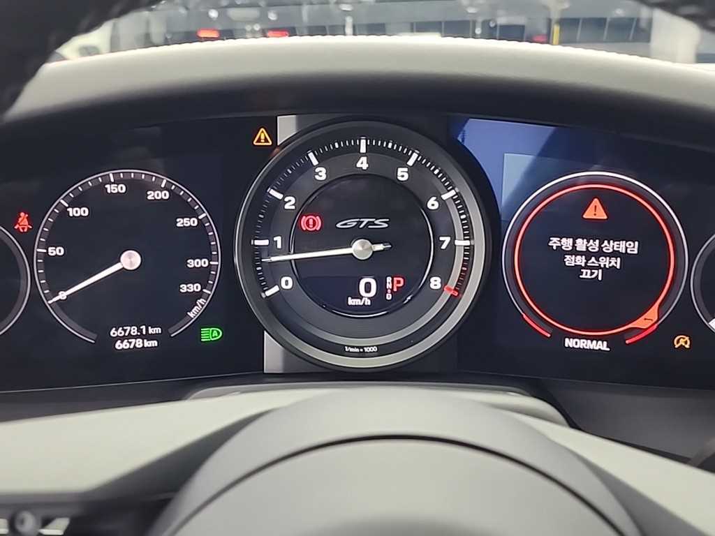 Porsche 911 - Vista 6