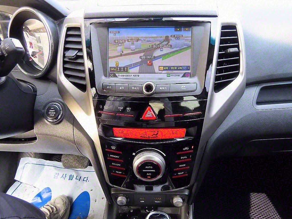 Ssangyong Tivoli 2016 Negro - Importación desde Corea - HF Imports Iquique - Foto 14