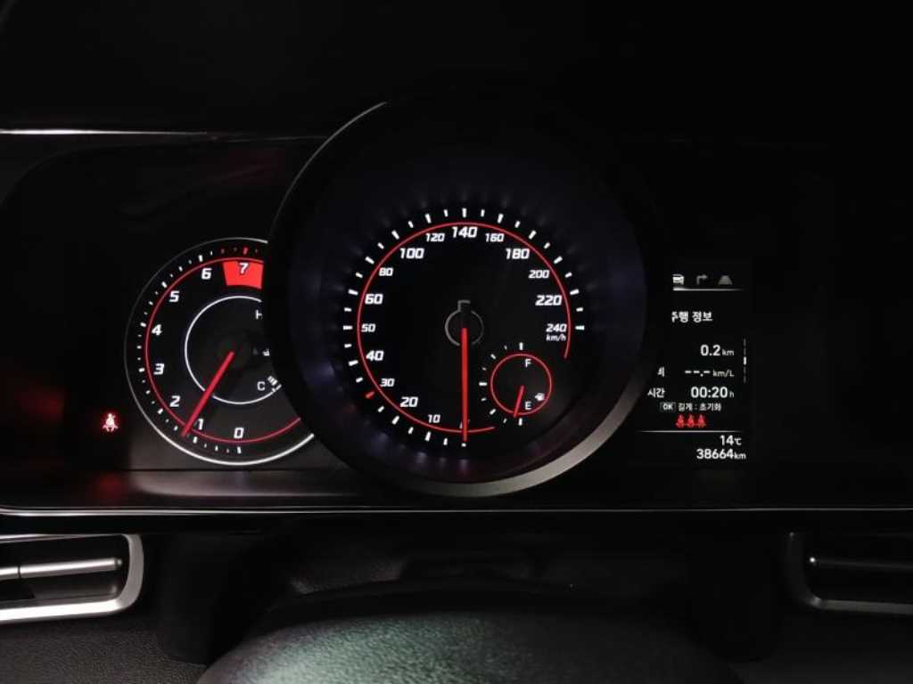 HYUNDAI Avante 2021 - Importación desde Corea - HF Imports Iquique - Foto 13