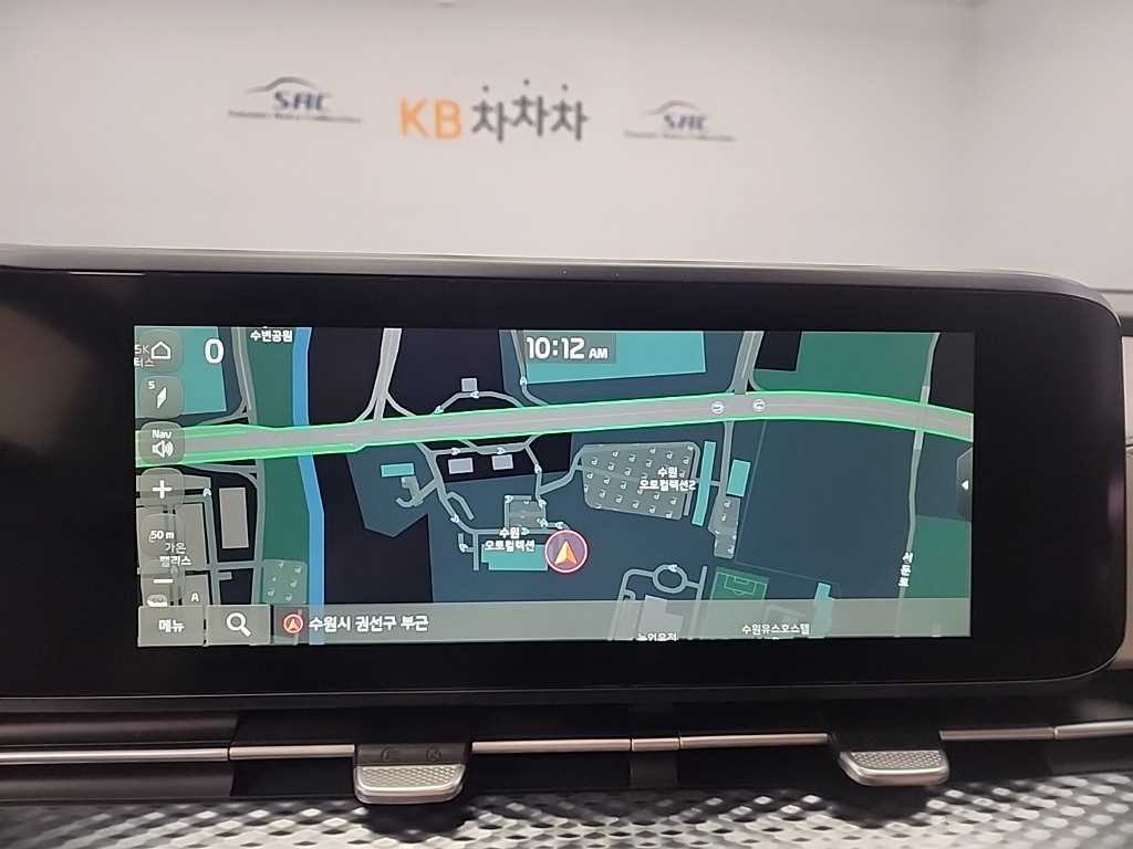 KIA Carnival 2023 - Importación desde Corea - HF Imports Iquique - Foto 18