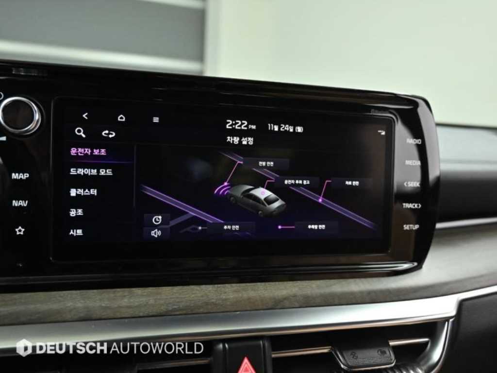 KIA K5 2023 Gris - Importación desde Corea - HF Imports Iquique - Foto 17