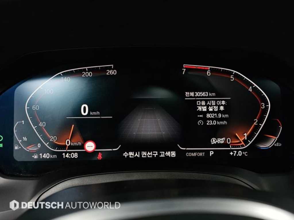 BMW 3 series - Vista 8