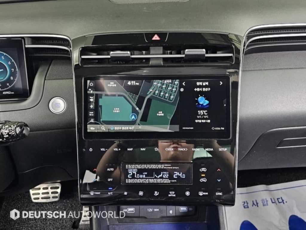 HYUNDAI Tucson 2023 Gris - Importación desde Corea - HF Imports Iquique - Foto 14