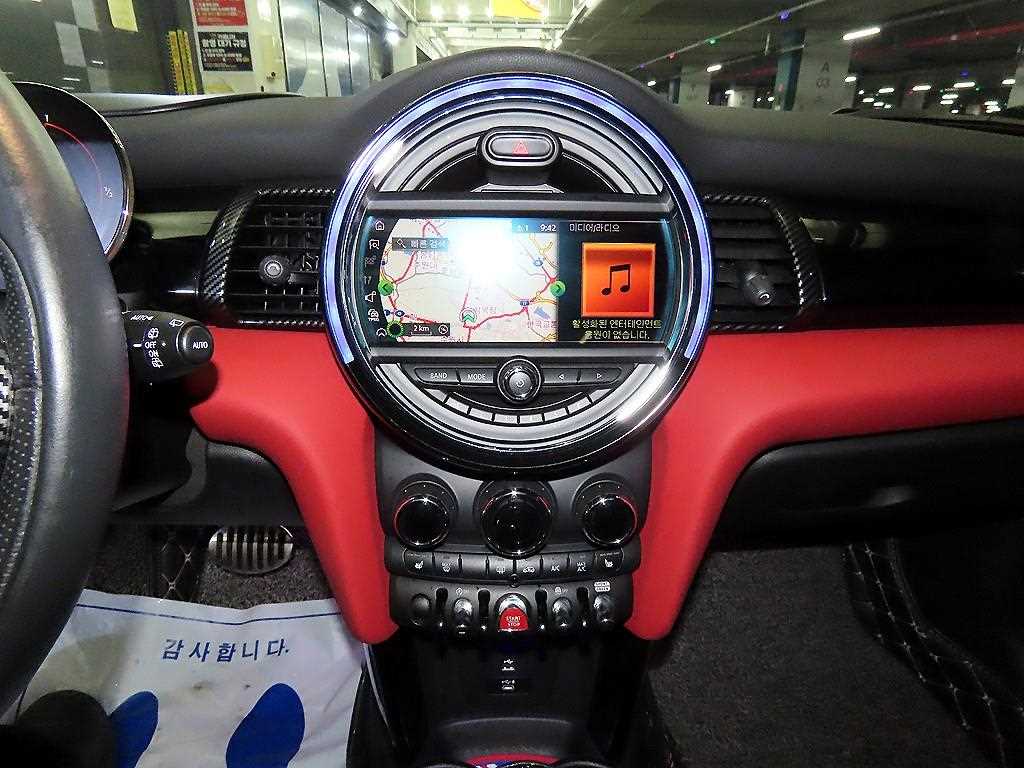 Mini Cooper - Vista 11