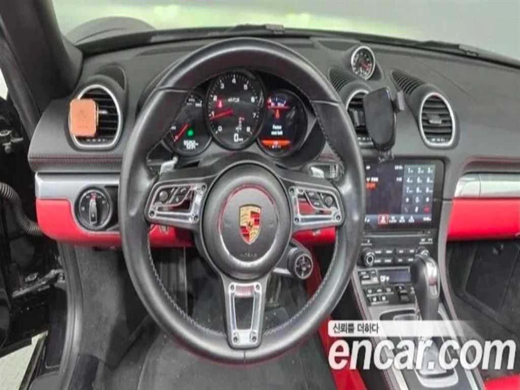 Porsche 718 2018 Negro - Importación desde Corea - HF Imports Iquique - Foto 13