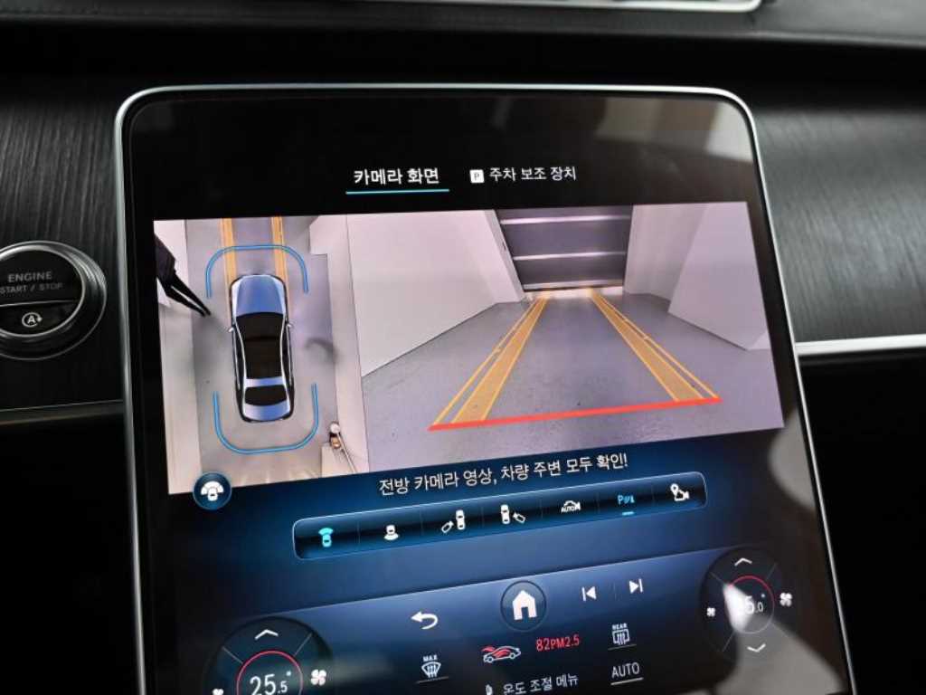 Mercedes Benz S Class 2021 Negro - Importación desde Corea - HF Imports Iquique - Foto 15