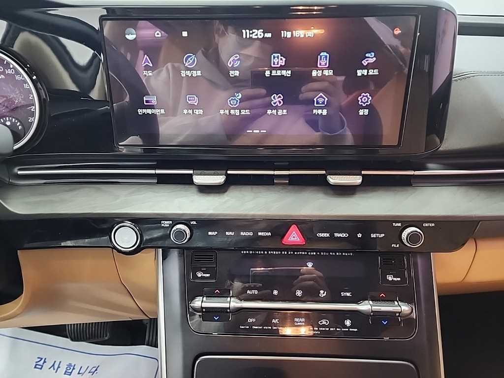 KIA Carnival - Vista 10