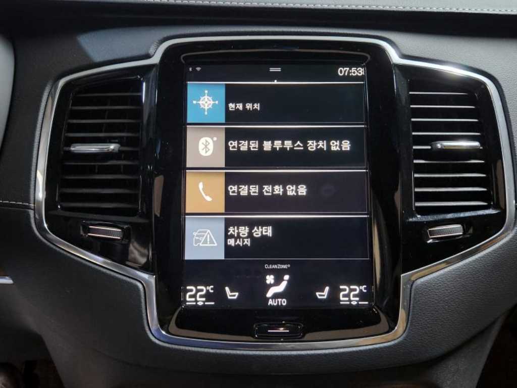 Volvo XC90 - Vista 10