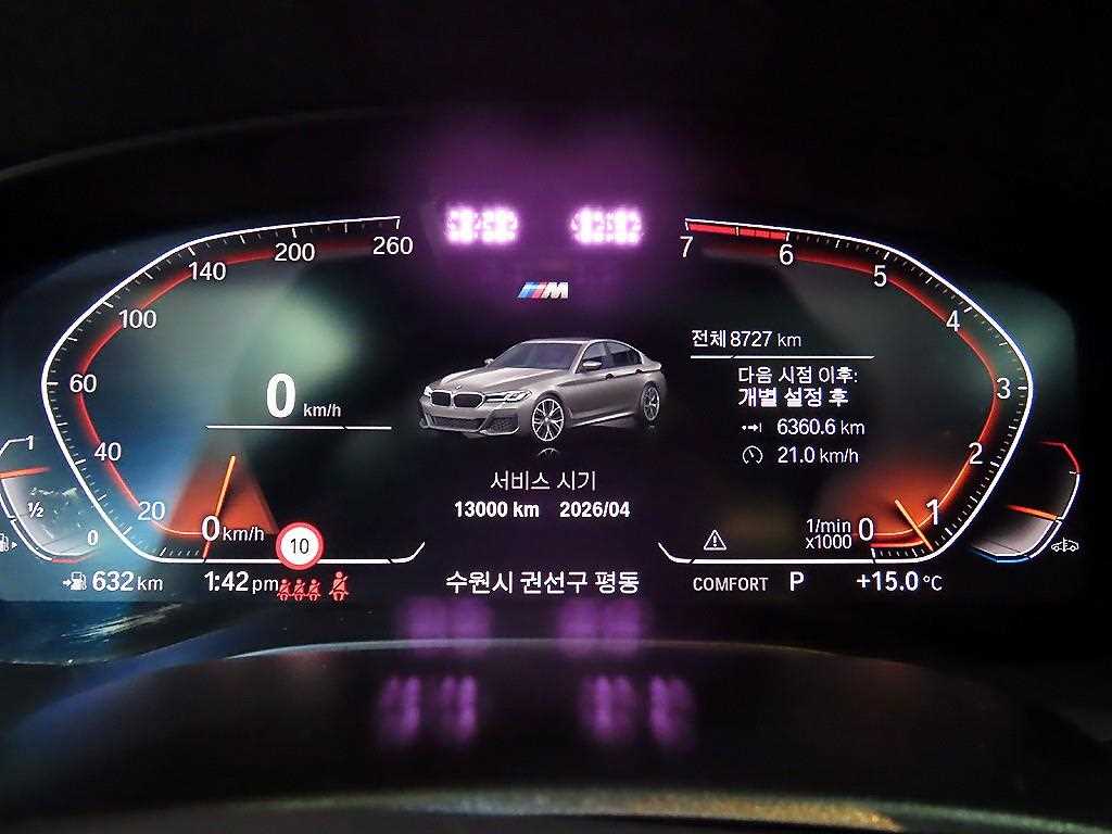 BMW 5 Series - Vista 9