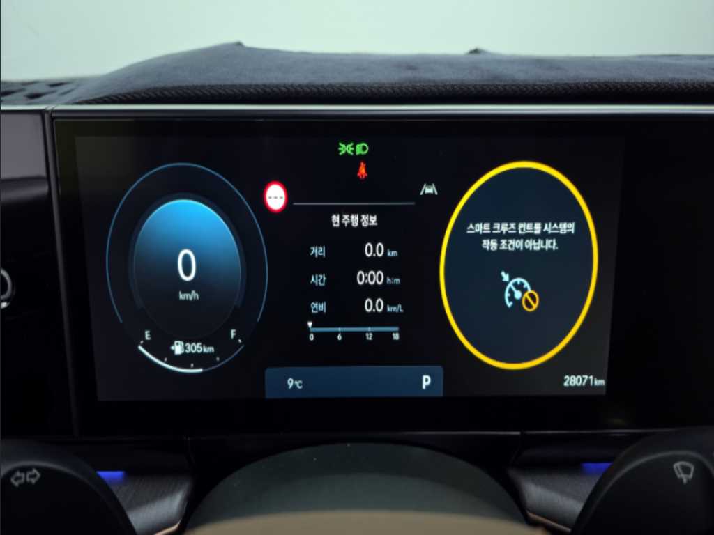 HYUNDAI Grandeur - Vista 8