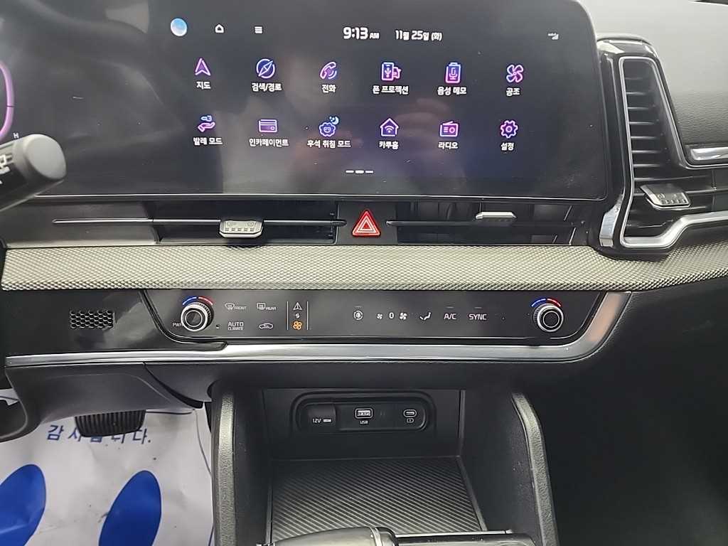 KIA Sportage - Vista 10