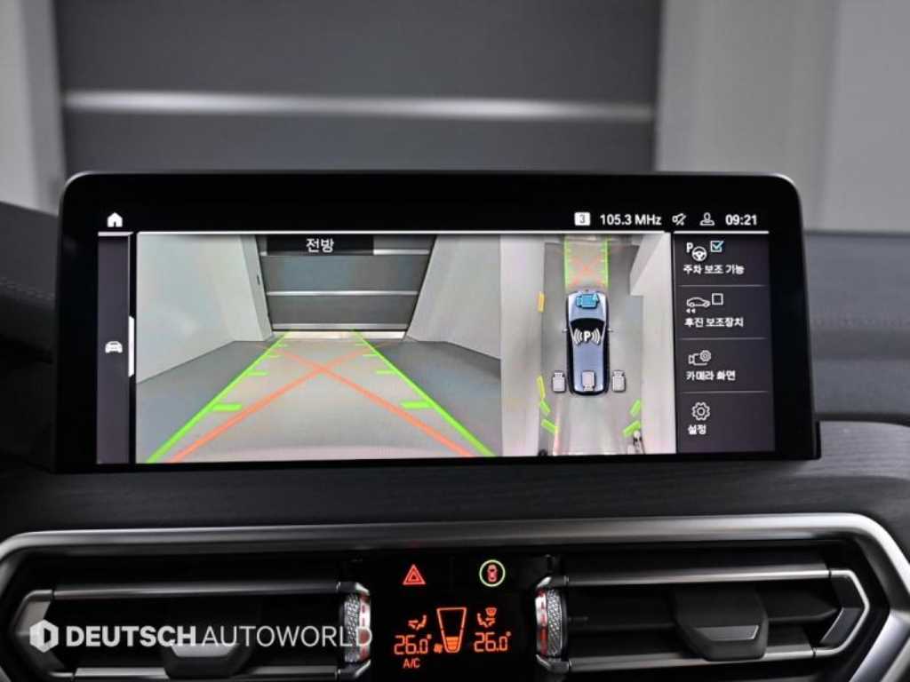 BMW iX3 2025 Gris - Importación desde Corea - HF Imports Iquique - Foto 15