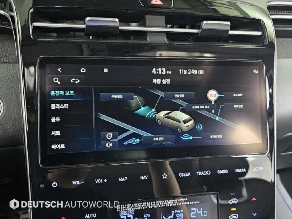 HYUNDAI Tucson 2023 Gris - Importación desde Corea - HF Imports Iquique - Foto 17