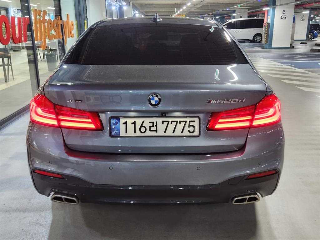 BMW 5 Series - Vista 5