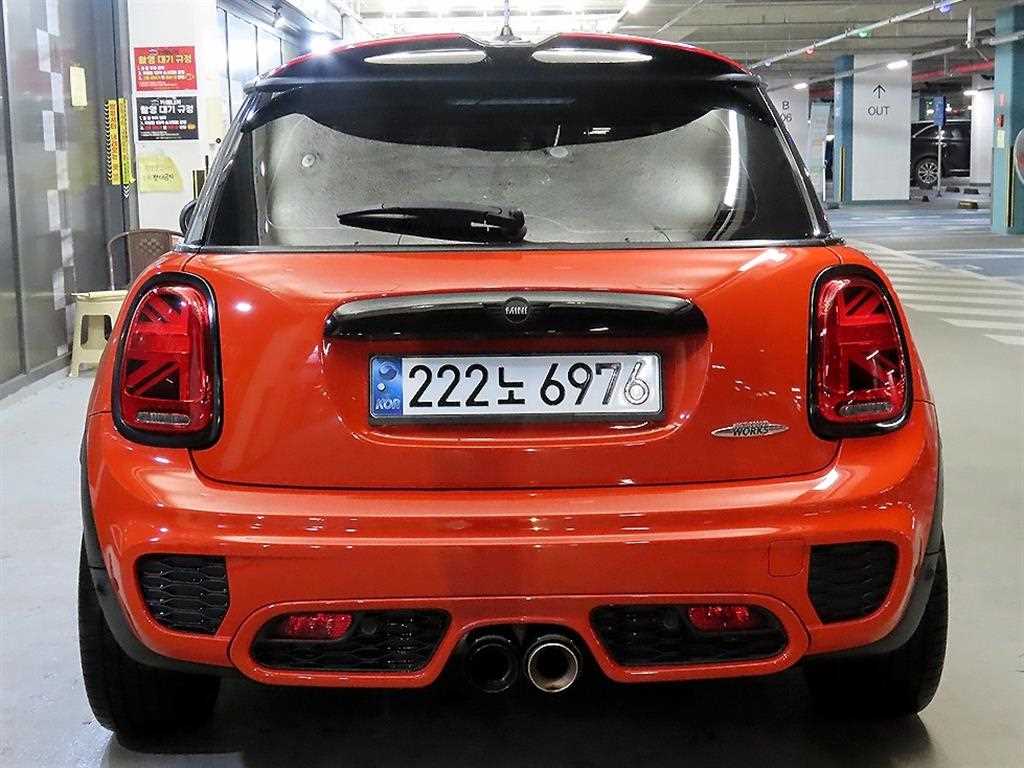 Mini Cooper - Vista 5