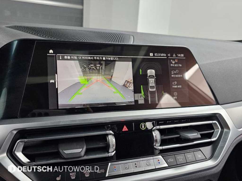 BMW 3 series 2022 Negro - Importación desde Corea - HF Imports Iquique - Foto 15