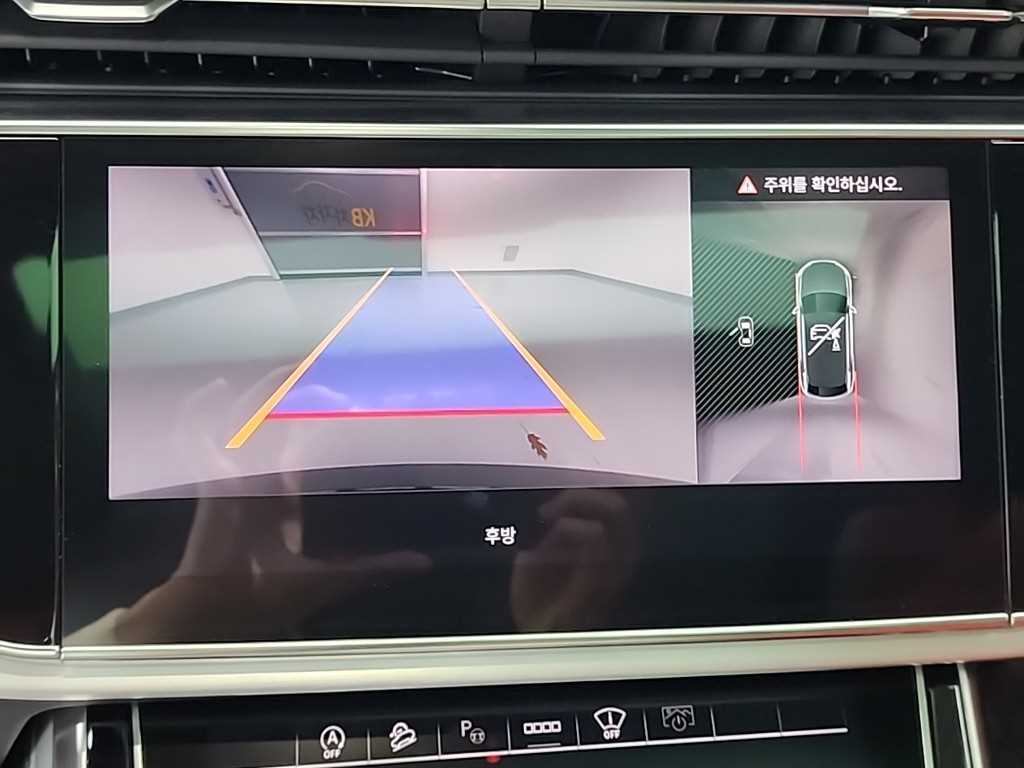 Audi Q8 2023 Negro - Importación desde Corea - HF Imports Iquique - Foto 16