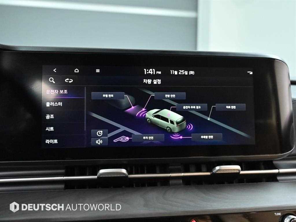 KIA Carnival 2022 Blanco - Importación desde Corea - HF Imports Iquique - Foto 17