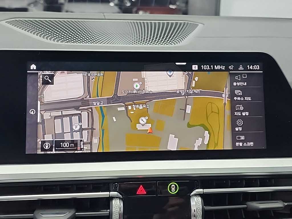 BMW 3 series 2022 Gris - Importación desde Corea - HF Imports Iquique - Foto 15