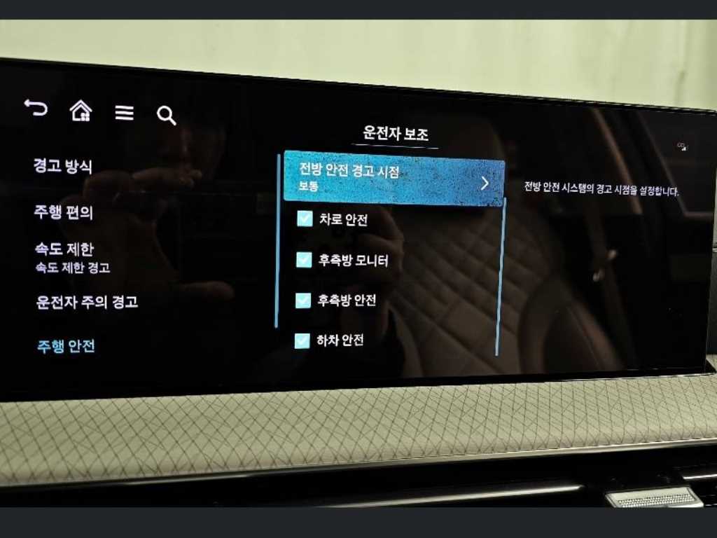 Genesis GV80 2024 Blanco - Importación desde Corea - HF Imports Iquique - Foto 16