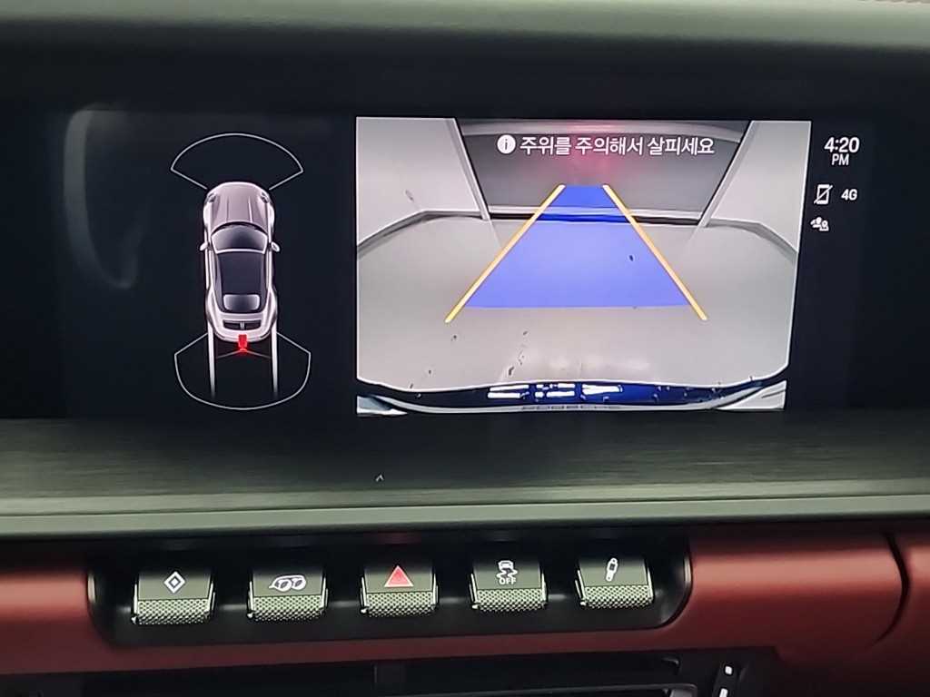 Porsche 911 2023 Azul - Importación desde Corea - HF Imports Iquique - Foto 14