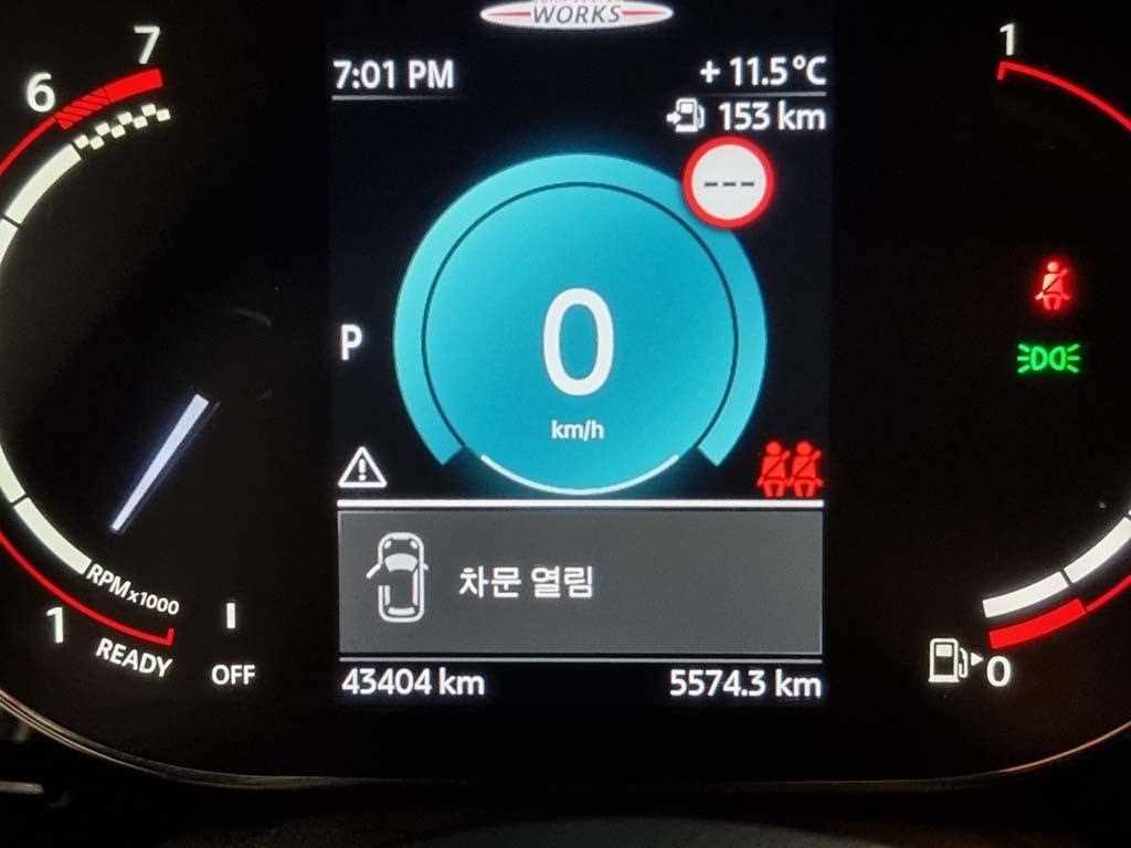 Mini Cooper - Vista 9